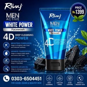 Shore Men Active White Power Face Wash In Pakistan