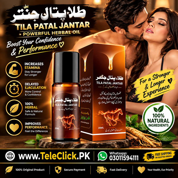 Tila Patal Jantar Oil In Pakistan