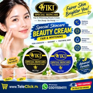 Wiki Special Skin Care Cream Vol 2 6% In Pakistan
