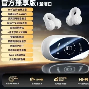 51 Bone Conduction Wireless Bluetooth Headset 2026 – Ear Clip Ear-Hook Open-Ear Wireless Headphones