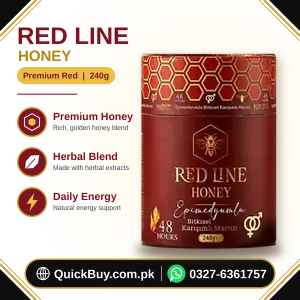 Red Line Honey Premium Red 240g