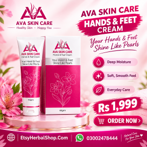 AVA HAND & FEET CREAM Price In Pakistan