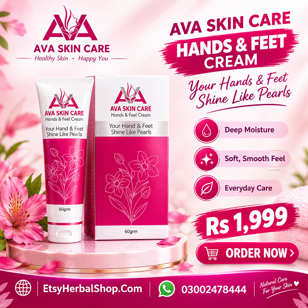 AVA HAND & FEET CREAM Price In Pakistan