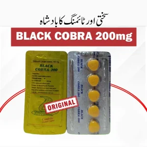 Black Cobra Tablet