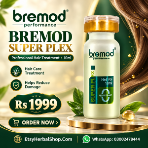 Bremod Ascorbyl Tocopheryl Maleate Superplex 10ml In Pakistan