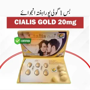 cialis gold tablet