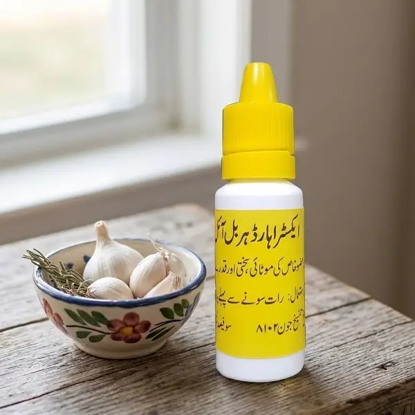 Extra Hard Herbal Oil