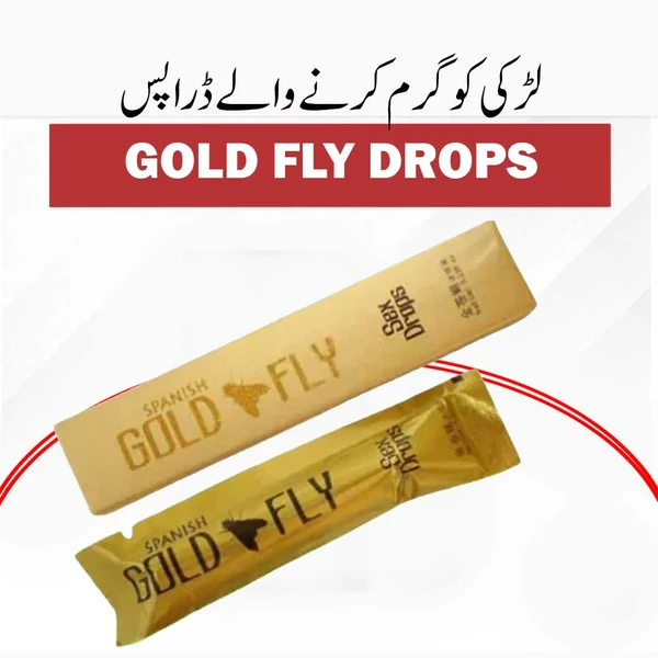 Gold Fly Drop