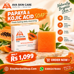 AVA SOAP Price In Pakistan