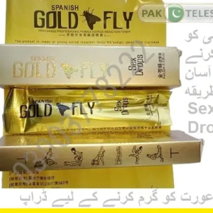 Female ko garam karne ke liye Drop