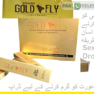 Spanish Gold Fly Drops
