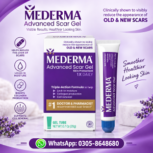 Mederma Advanced Plus Scar Gel In Pakistan