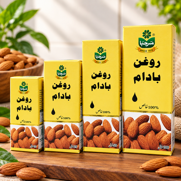 Marhaba Almond Oil