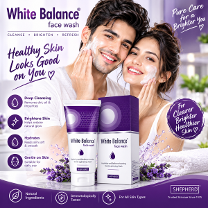 White Balance Cream