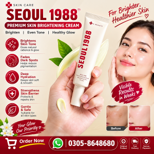 Ksecret Seoul 1988 Eye Cream In Pakistan