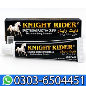 Buy Knight Rider Cream For Men