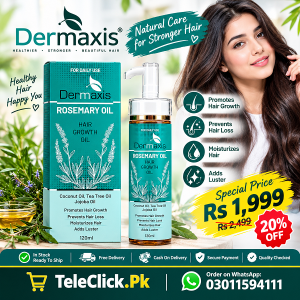Dermaxis ROSEMARY OIL In Pakistan