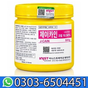 J Cain Numbing Cream Lidocaine Delay Cream 10.56% In Pakistan