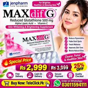 Jenpharm MAXdif G Reduced Glutathione 500mg In Pakistan