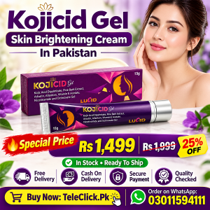 Kojicid Gel Skin Brightening Cream In Pakistan