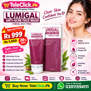 Lumigal Anti Acne Facewash In Pakistan