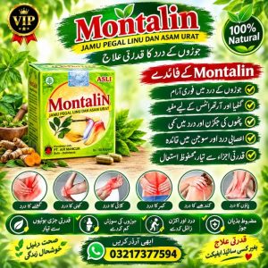 Montalin Herbal Capsules in Pakistan | Benefits, Uses & Price