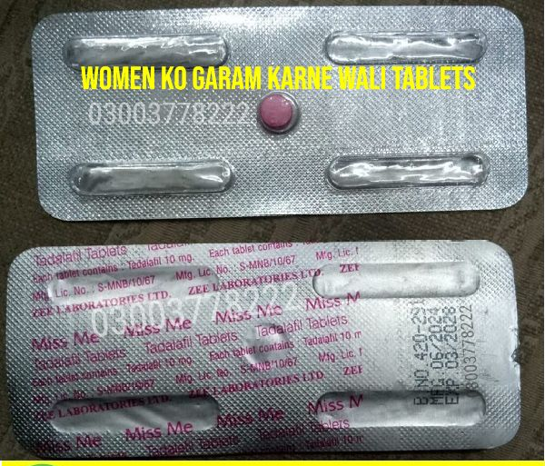 Women Ko Garam Karne Wali Tablets