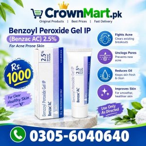 Benzac AC 2.5% Gel In Pakistan
