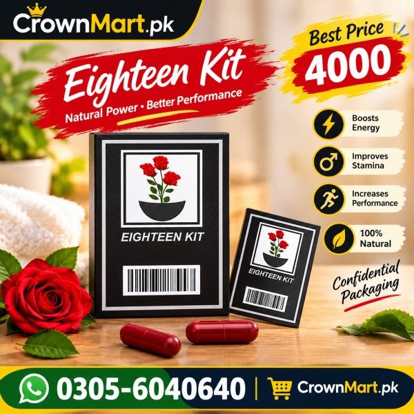 Eighteen Virgin Kit in Pakistan