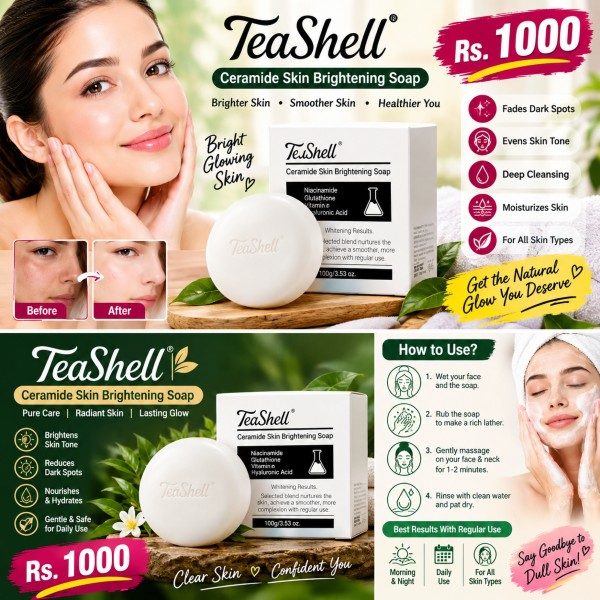 Teashell SOAP Price in Pakistan