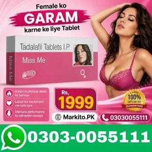 Female ko garam karne ke liye Tablet In Pakistan